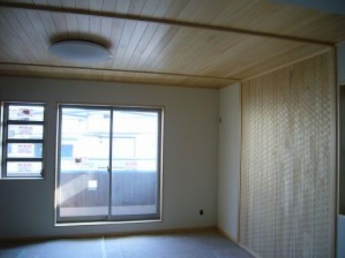 材料から不動産までトータルサポート