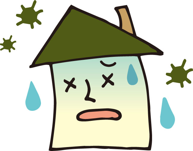 湿気