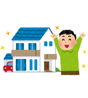 住宅　贈与税非課税
